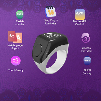Smart Tasbeeh Ring | خاتم التسبيح الذكي