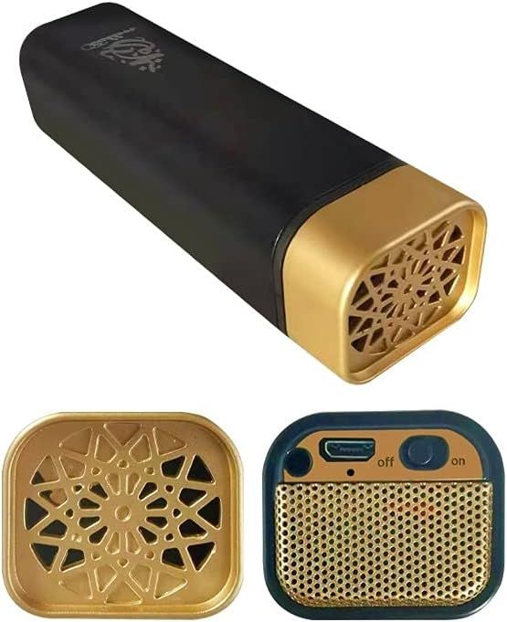 Portable Electronic Incense Burner – Aroma On the Go|  مبخرة إلكترونية محمولة – عطر يفوح أينما كنت!